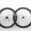 High stiffness Far Sports carbon wheels clincher, 50mmx23mm carbon bike road wheels with special design for brake surface