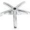 Aluminum die casting office chair swivel chair base accessories                        
                                                                                Supplier's Choice