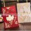 High quality laser cut wedding invitation card 2014 Chinese wedding invitation cards