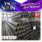 API 5L carbon steel tube8