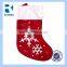 Custom Running Custom Made Wholesale Knitting Sock