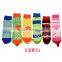 Fashion 2016 For Kids Baby Girl Tube Socks