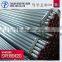 hot sale pre galvanized steel tube hot sale for green house