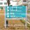 Front Light pylon Sign