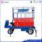 Towable aerial height work platform with hydraulic scissor lift