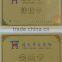 2015 cheap anodized blank aluminum logo etched metal business cards/vip discount cards/vip name card made from China