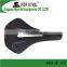 Mountain Bicycle Seat Saddle