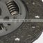 Original Clutch Slave Disc for CHANGAN/CHANA Star Cars Parts