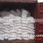 Concrete Expanding Admixture-Wood Fibre