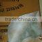 Far infrared heating film[Parmed-405]