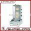 FCS Series Stainless Steel Electric Kebab Shawarma Machine
