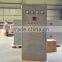 ST-1700MVBL-9 vacuum load at the bottom Furnace for sintering and melting