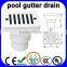 Swimming pool equipment gutter drain, pool fitting