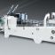 High Speed Widely Used Automatic Folder Gluer Machine