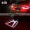 2016 newest design 3w car tail logo led lamp led car tail Logo Light