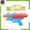 36CM Novelty Design Funny Kids Water Gun Toys