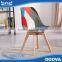Comfortable fabric coverd wood legs computer chair
