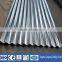 hot dip gi galvanized iron sheet for roofing