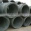 low carbon steel wire rod--BDXY-Chen Liyuan