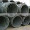 steel wire rod