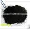 Powader Activated Carbon for export lowest price