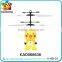 Kid toy model aircraft from china small aircraft manufacturers helicopter