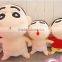 Japanese Cartoon Character Toy Popular Cute Stuffed Plush Baby Doll Toys