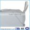 China Hot Sale Low Price Industrial FIBC Container Baffle Bag