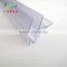 Plastic Soft-hard Co-extrusion profile weather strip for shower door