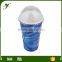 8oz Ice Cream Cup Paper Lid Disposable
