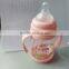 baby Feeding Bottle glass bottle