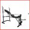 SGS TESTING EN957 JM-A8011 adjustable weight bench
