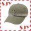 Low profile custom baseball cap withsmall embroidery