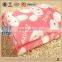 Manufactory walmart  china home textile wholesale  baby blanket