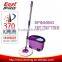 Easy life 360 spin mop replacement handle with bucket