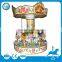 Electric carousel ride!!! Amusement park kids carousel ride playground small carousel for sale