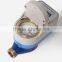 Smart Residential IC Card Prepaid Water Meter
