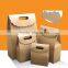 Recyclable Gift Box Kraft Paper Box, Bakery Cake Biscuits Packaging Boxes