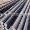 Round Steel Mould Bar /carbon Steel Bar/structual Steel Bar