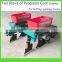 2 Row Corn Planter for Walking Tractor