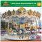 Park funny attraction of amusement products merry go round/carousel horse ride for sale