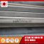 Welded stainless steel square tube