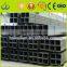 ASTM galvanzied square steel pipe/tube/pre galvanized rectangular steel pipe in china