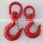 Swivel Hook With Latch, Rigging Crane Hook