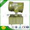 New Products Pro-Environment Dust Supression Sprayer DS-50 With Generator For China Supplier