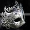 Hot Sale Dance Party Mask Face Mask Rome Fighter Mask Venice Mask Halloween Mask