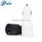 Universal Car Charger 4.8A with intelligent recognition dual usb port car charger for smartphones