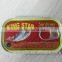 125g club lithographic can with easy open lids sardine fish in vegetable oil