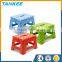 Popular plastic kids folding step stool,customized square ottoman,colorful step stool for kids