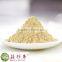 Free shipping premium herbal extract shiitake mushroom powder